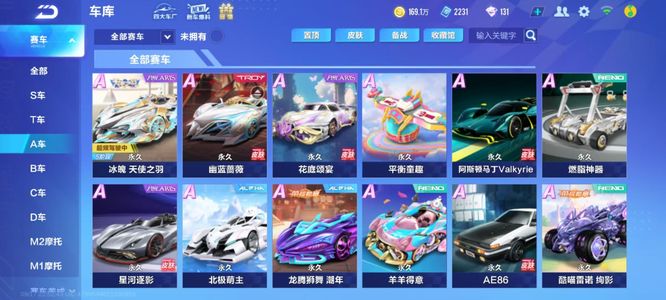 但事實上 但事實上